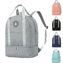 Многофункциональный дорожный рюкзак для мужчин и женщин, сумка для фитнеса, сумка для путешествий, большая вместительность, водонепроницаемая сумка для хранения одежды, обуви, новинка