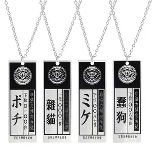 Taicanon Anime Kakegurui Compulsive Gambler Necklace Cosplay Props