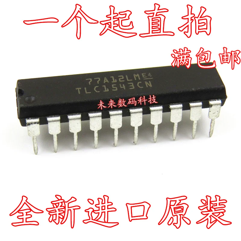 10 шт./лот TLC1543CN TLC1543 DIP-20