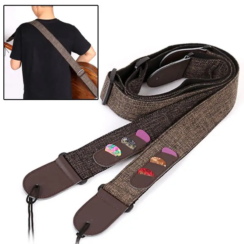 Ремень Для Гитары Купить В Екатеринбурге