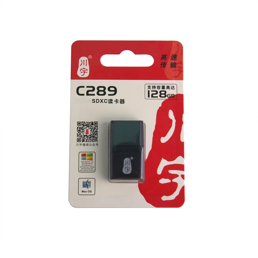 Raspberry Pi 4 Model B 4gb 9)