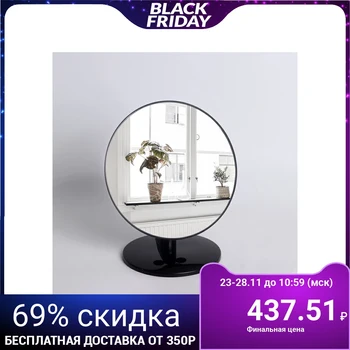 

Table mirror, d mirrored surface 16 cm, black