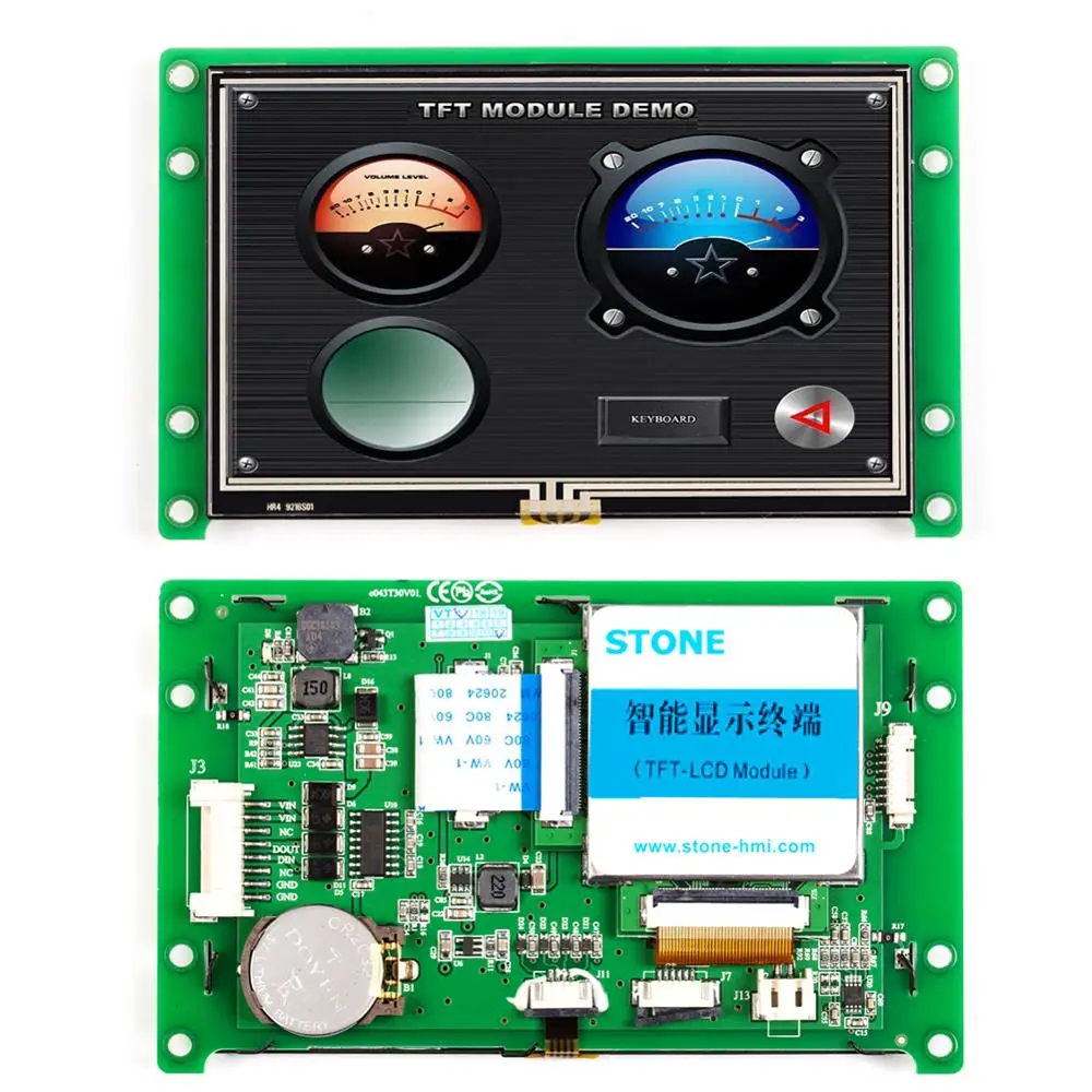 

7 inch LCD display module with touchscreen & controller & serial interface for machinary