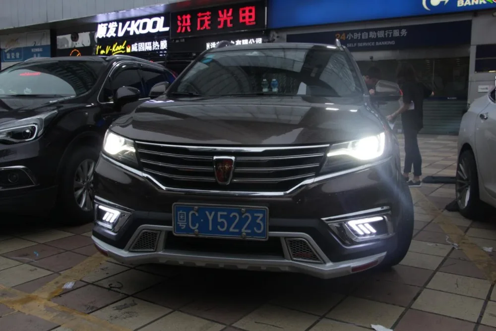 2018y автомобильный БАМПЕР фара для Roewe RX5 противотуманная фара дневного света светодиодный провод hanress фара для Roewe RX5 противотуманная фара
