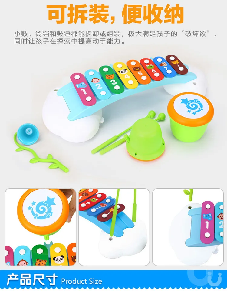 Huile toys 909 Октав игрушка фортепиано Музыкальная шкатулка ксилофон для младенцев детская развивающая музыкальная игрушка 1 год