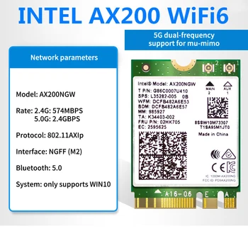 

Wireless Dual Band WIFI 6 802.11ax Bluetooth 5.0 Wireless Network Card For Intel Ax200 AX200NGW Adapter
