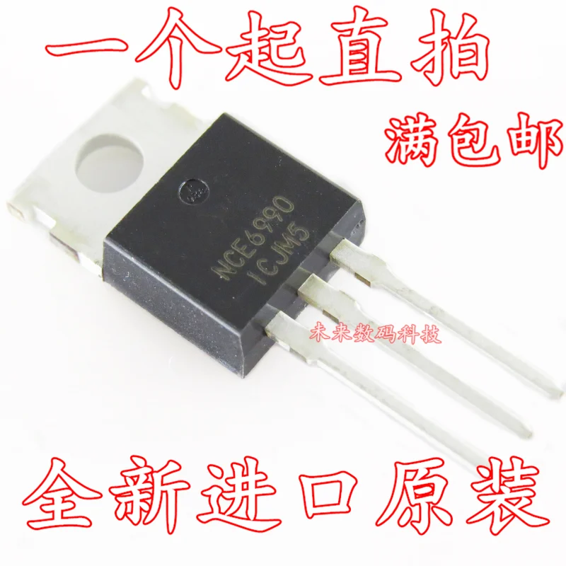 10 шт./лот NCE6990