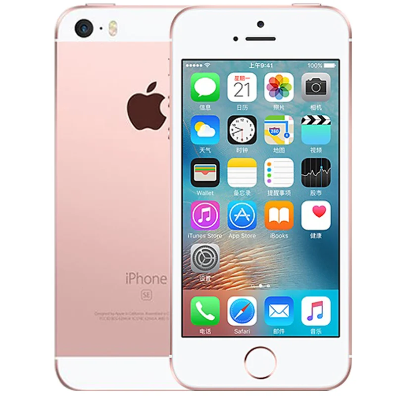 Разблокированный Apple iphone SE, мобильный телефон, 4 аппарат не привязан к оператору сотовой связи 4,0 '2 Гб Оперативная память 16/64GB Встроенная память A9 двухъядерный за счет сканера отпечатков пальцев Подержанный мобильный телефон iphone se - Цвет: A1662 Pink