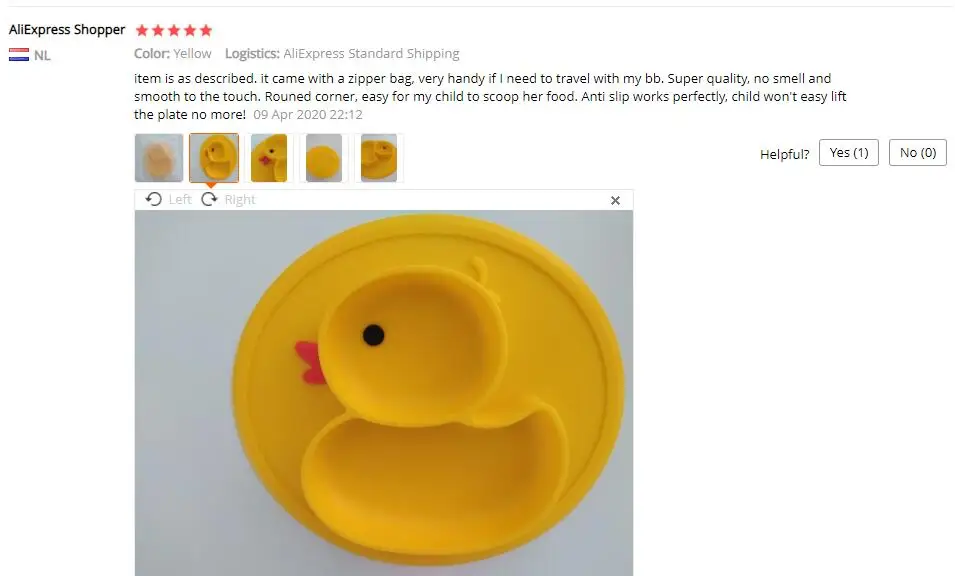 QQ截图20200907112625