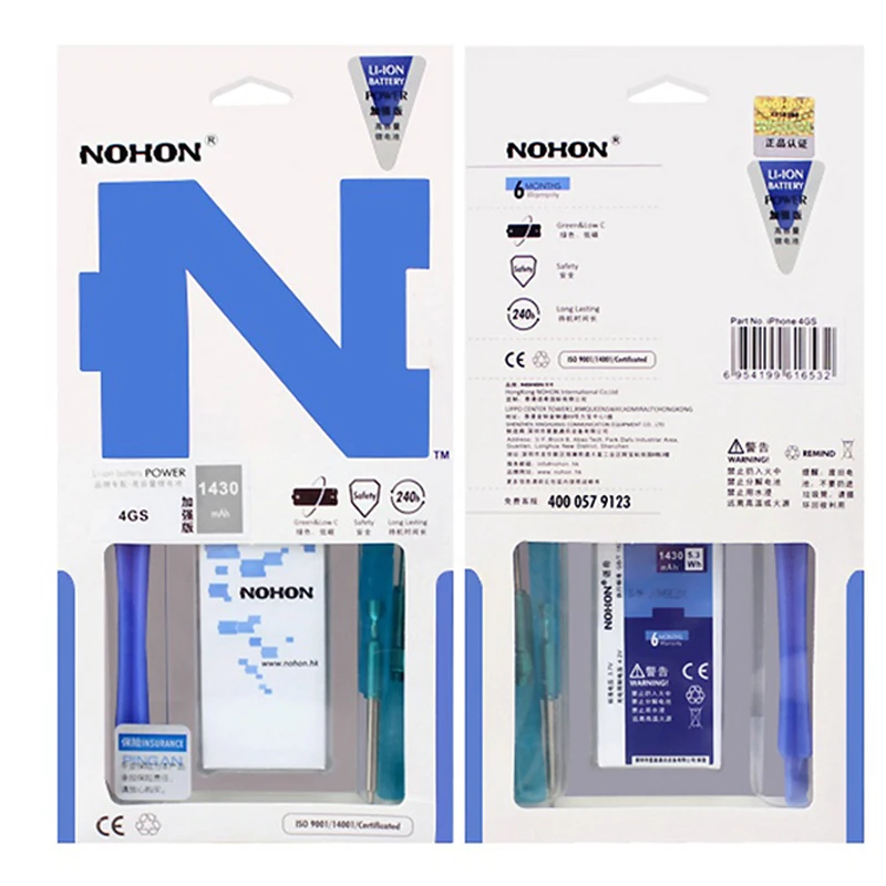 NOHON батарея для iPhone 4S, 5, 5G, 5S, 5C, iPhone4S, iPhone5, iPhone5S, сменная батарея, Оригинальные аккумуляторы для мобильных телефонов, бесплатные инструменты