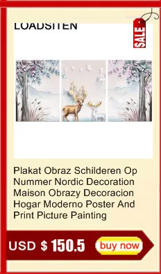 Nordic Ведьмак World Of Warcraft стены скандинавский картина книги по искусству номер Quadro Cuadro Decoracion Overwatch живопись плакат