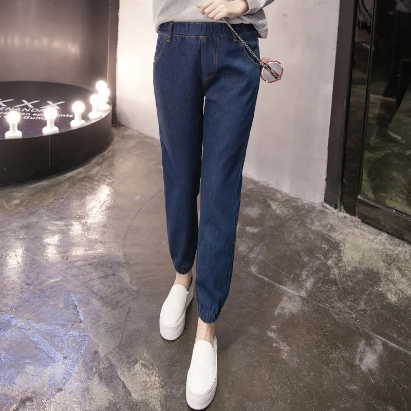 Korean-style Fat Mm Elastic Waist Jeans Autumn College Style New Style Elasticity Large Size Loose Harem Pants Women's
