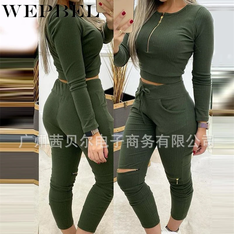 army green sweatsuit