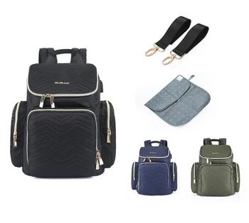 

New Unisex Large Capacity Waterproof Baby Diaper Nappy Changing Bag Backpack+Changing Pad+Stroller Straps