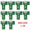 10 pcs JDS 055 040 030 011 USB Charging Port Socket Board For Sony PlayStation 4 PS4 DS4 Pro Slim Controller Charger PCB Board ► Photo 3/6