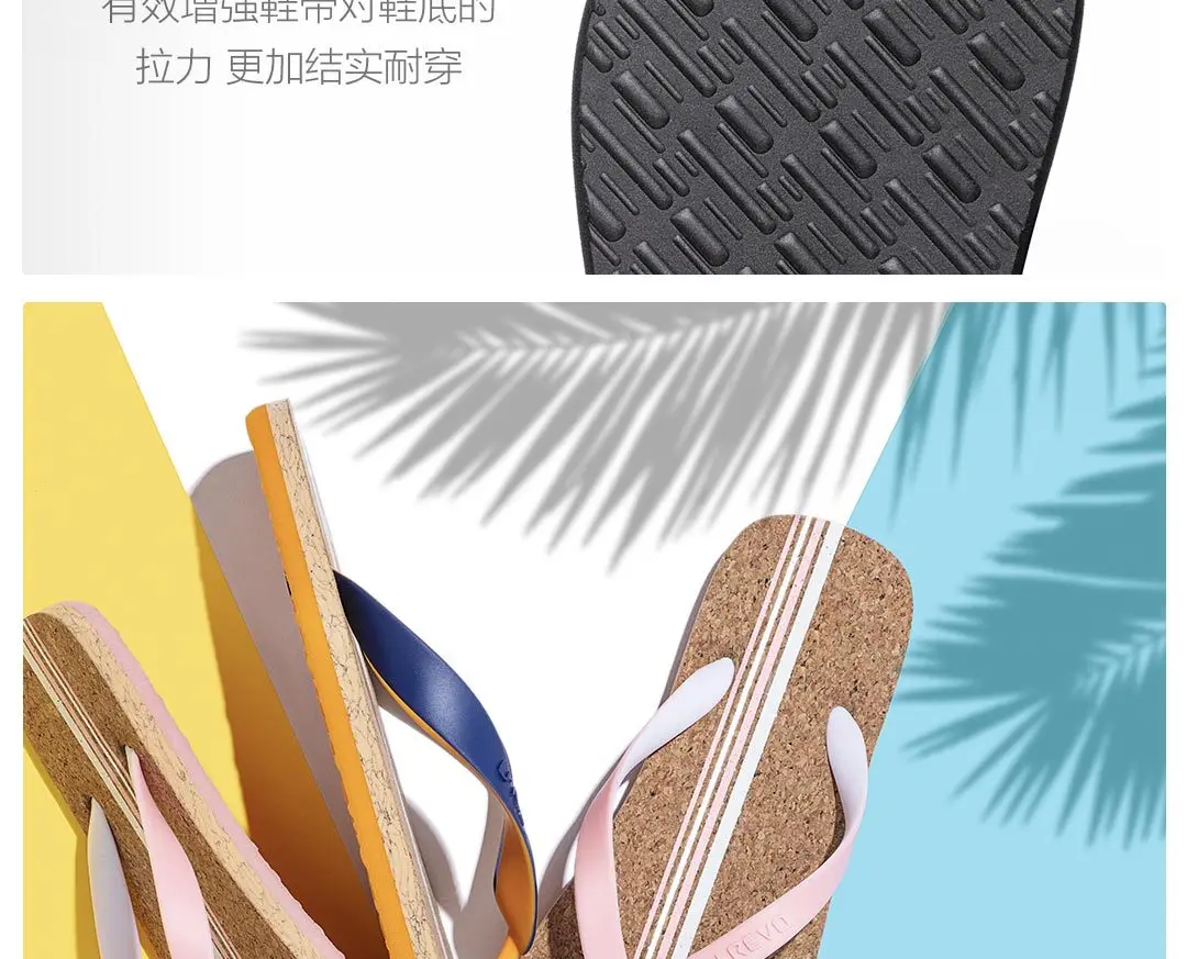 Xiaomi Flip Flops Two-color PVC Shoelace Comfortable Softwood Girl Casual Women Flip Flops Slippers Summer Beach Flip Flops