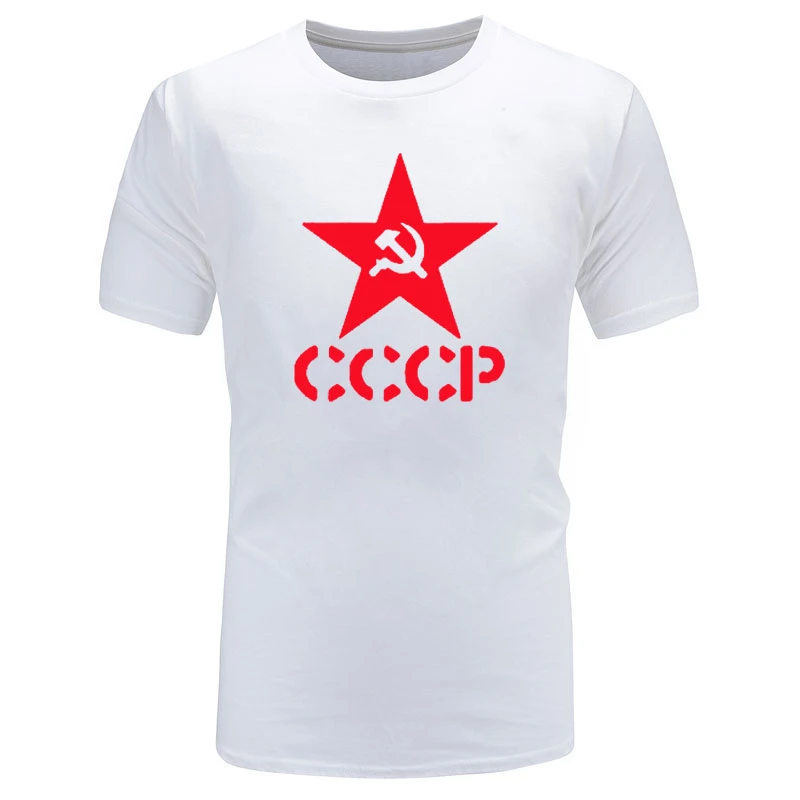 CCCP - men's short-sleeved round neck t-shirt, cotton, from the soviet union, moscow and russia, summer chrome hearts t shirt