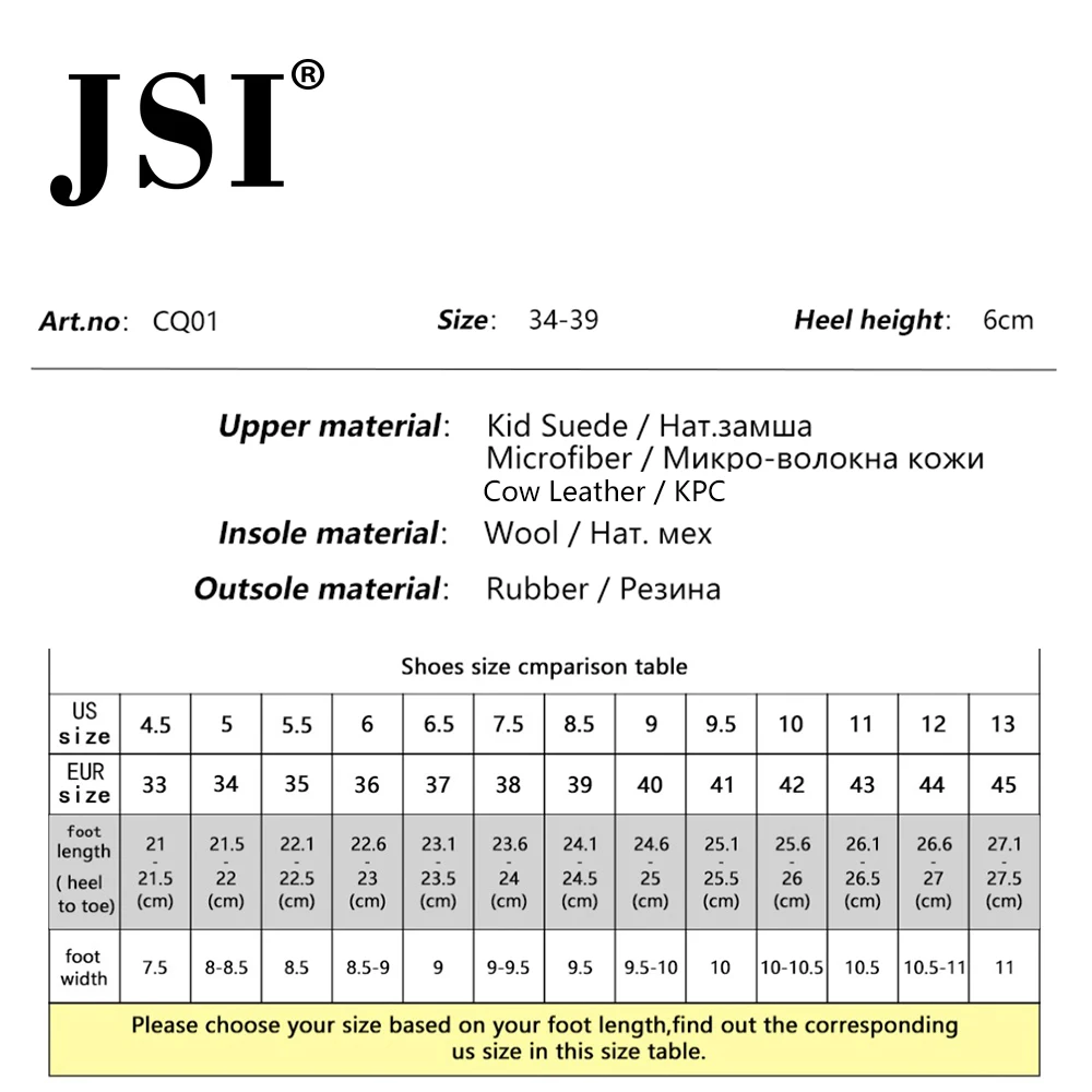 JSI/ стиль; Зимние ботильоны из натуральной кожи с круглым носком на танкетке; женская обувь на молнии; CQ01