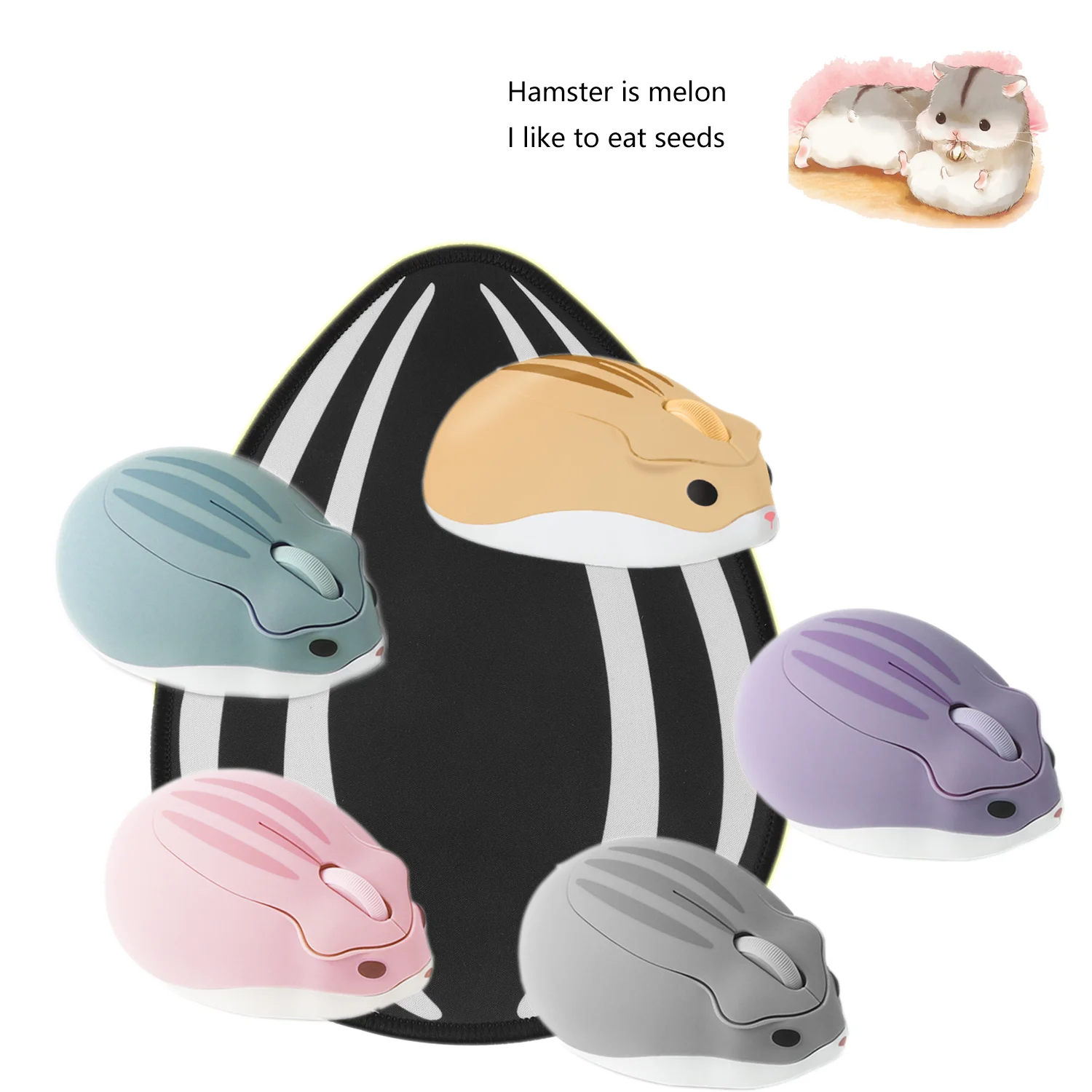 CHUYI-ratón óptico 3D inalámbrico para niños y PC, ratón de hámster de dibujos animados, ergonómico, Mini, 2,4G