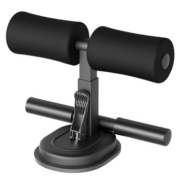 

Sit Up Bar Portable Paded Self-Suction Sit-up Floor Bar Muscle Training Body Stretching Equipment For Indoor Fitness Equipments