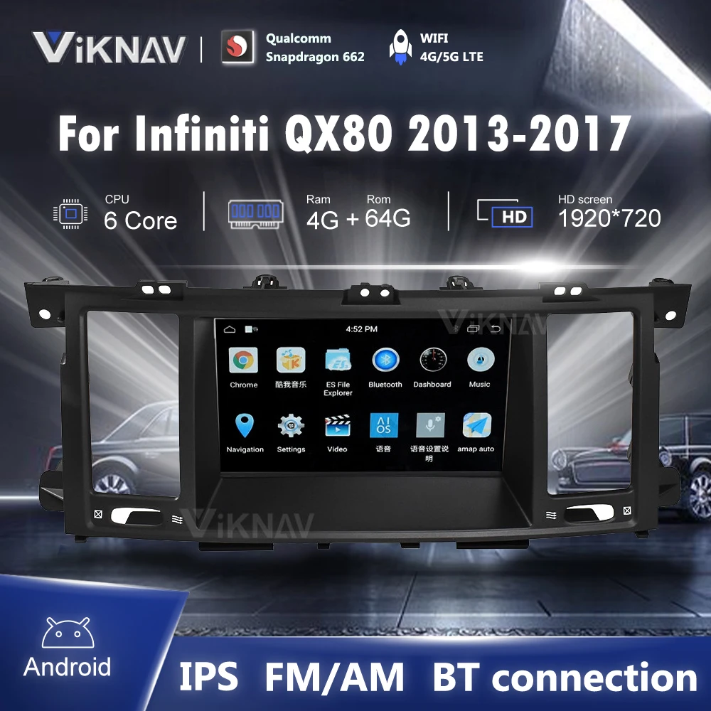 PX6 8 inch Android Car Radio For Infiniti QX80 2013-2017 Autoradio Multimedia Player Stereo DVD Wifi GPS Navigation 2Din | Автомобили и