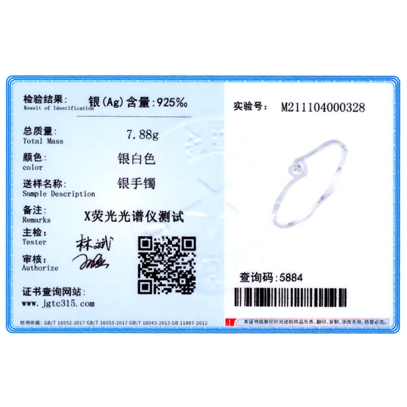 Ailmay    Ʈ  ν   θƽ   2021 ο 