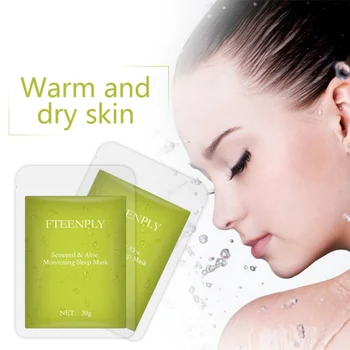 

Seaweed Essence Mask Moisturizing Whitening Firming Skin Shrinking Pores Face Sleep Mask