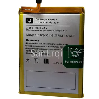 

10pcs 5000mAh BQ-5514G Battery For BQ BQ-5514L BQ-5514G STRIKE POWER Mobile Phone Battery
