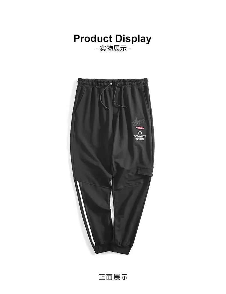Popular Brand Large Size Plus-sized Menswear New Style Lettered Embroidery MEN'S Casual Pants Joint Trousers Breathable Loo