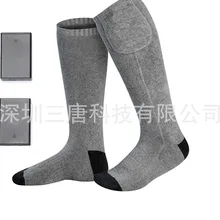 Электрические носки 5th батареи нагревания носки моющиеся холодные теплые старые носки уличные зимние носки