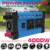 4000W фары для автомобилей Мощность инвертор 12 V 220V 110V инвертор постоянного тока в переменный инвертор солнечной установки 12 V 220V синусоида преобразователь напряжения автомобиля
