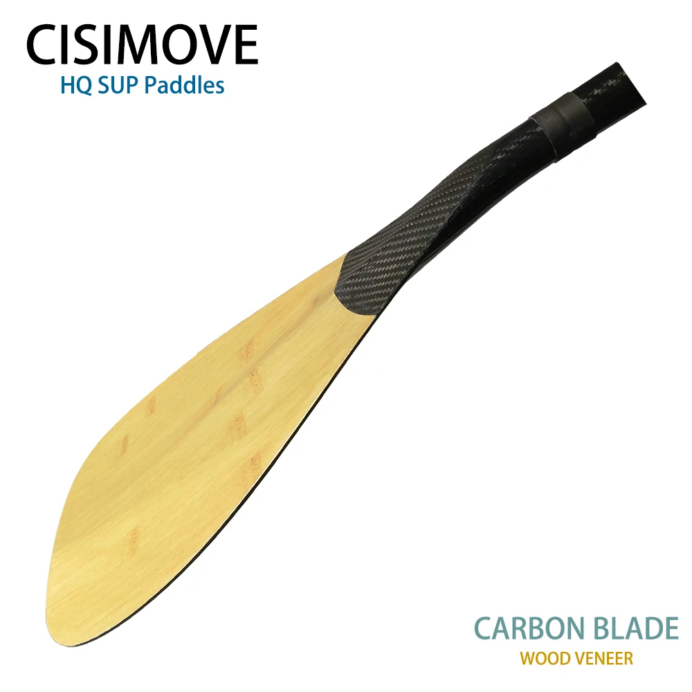 CISIMOVE высокий стандарт анти-твист карбоновый Шпон SUP весло для доски SUP