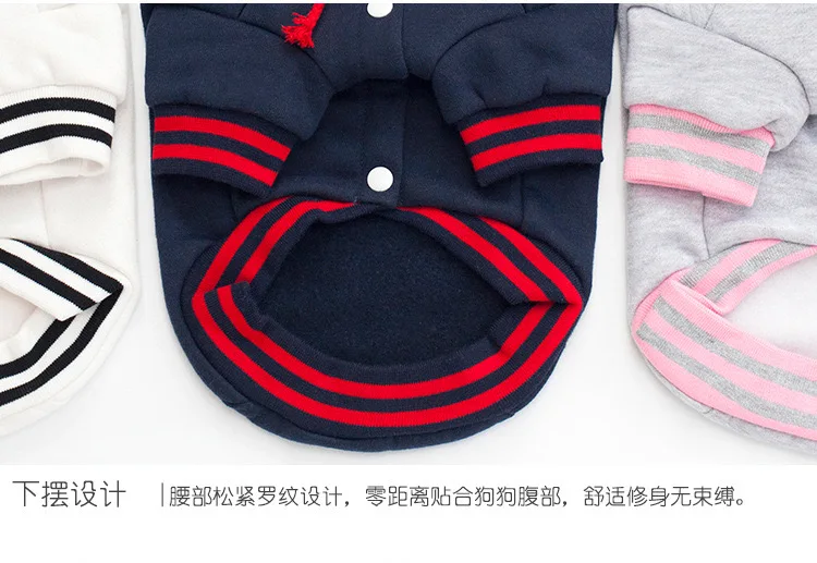 Зимние костюмы для собак, одежда, хлопковые толстовки, куртка с флисом, зимние свитера для кошек/маленьких собак, спортивная одежда для собак, зимняя одежда