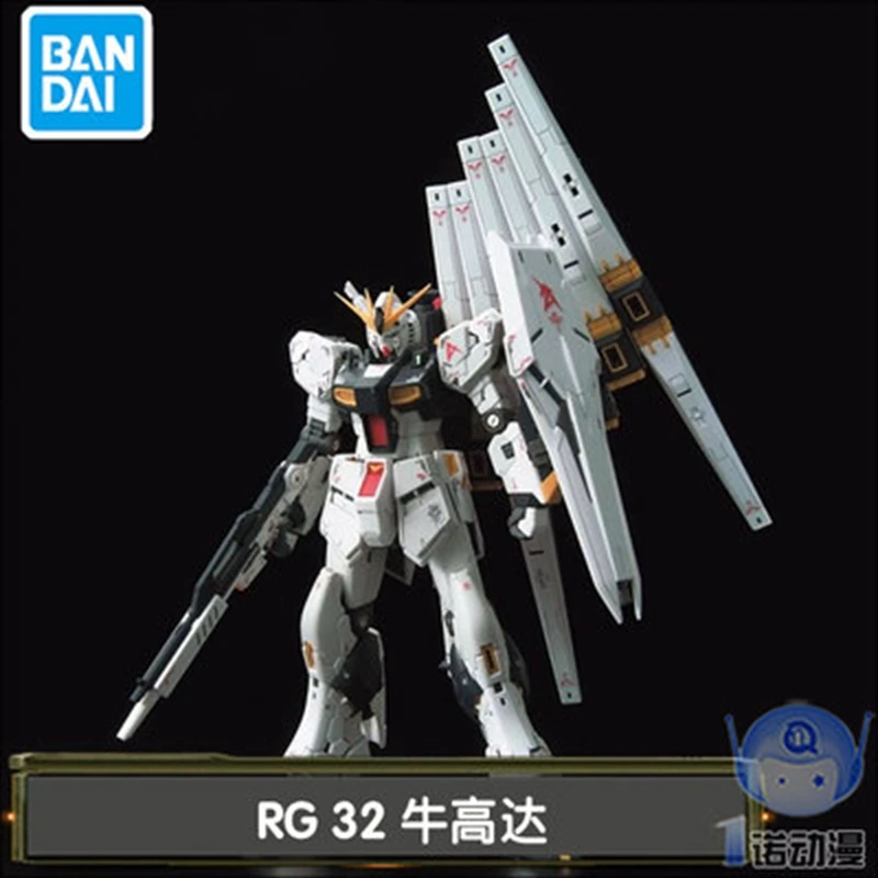 Bandai собранная модель 57842 1/144 RG 32 RX-93 корова Гандам NU V Гандам Amro ПВХ фигурка Детские куклы игрушки Фигурки