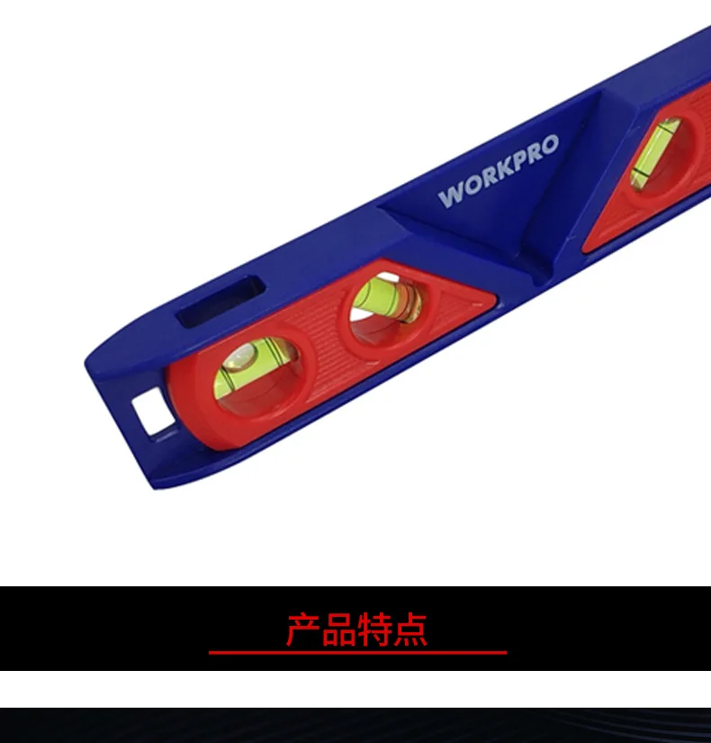 Workpro workpro стиль многофункциональная домашняя рамка горизонтальная линейка W062034 напрямую от производителя