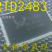 5 шт./лот RTD2483