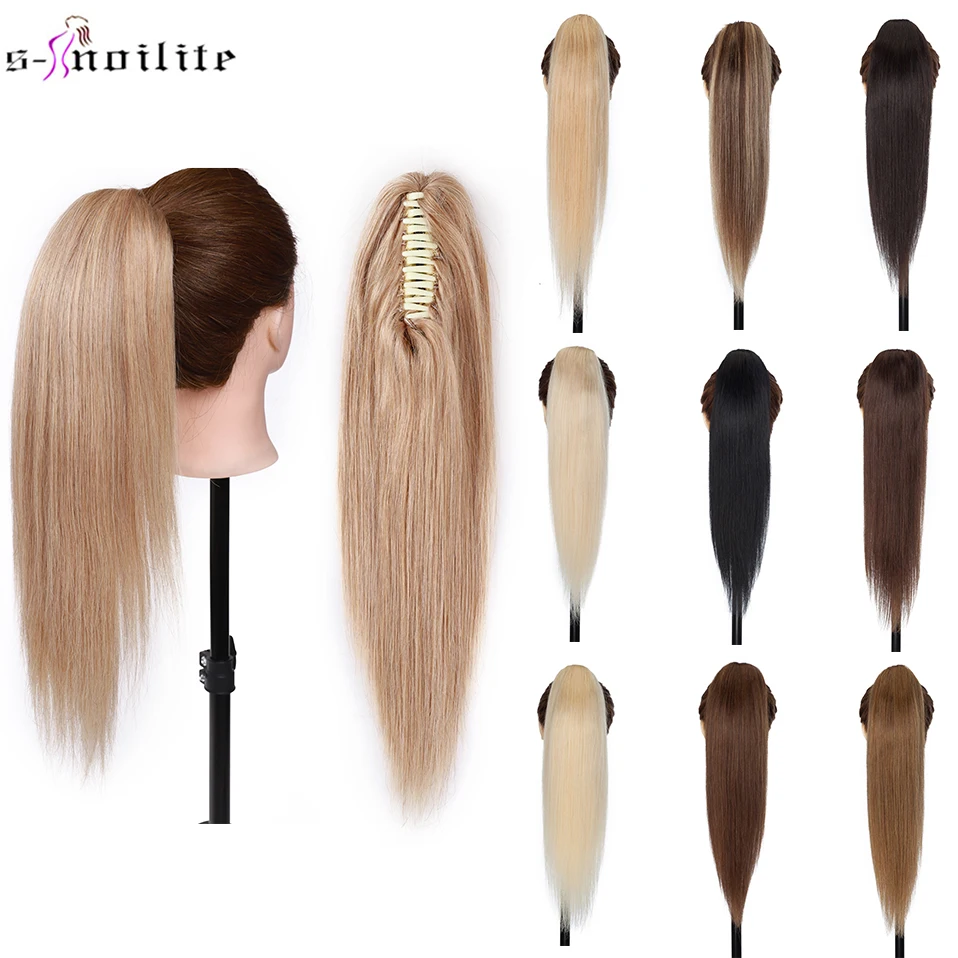 S-noilite-Extensión de cabello humano Remy para mujer, postizo de pelo Natural, negro, Rubio, marrón, liso, rizado, 14 -22