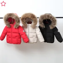 Зимняя куртка для мальчиков зимнее пальто для девочек Детская пуховая куртка зимнее пальто для маленьких девочек плотный пуховик для детей, одежда для детей-30