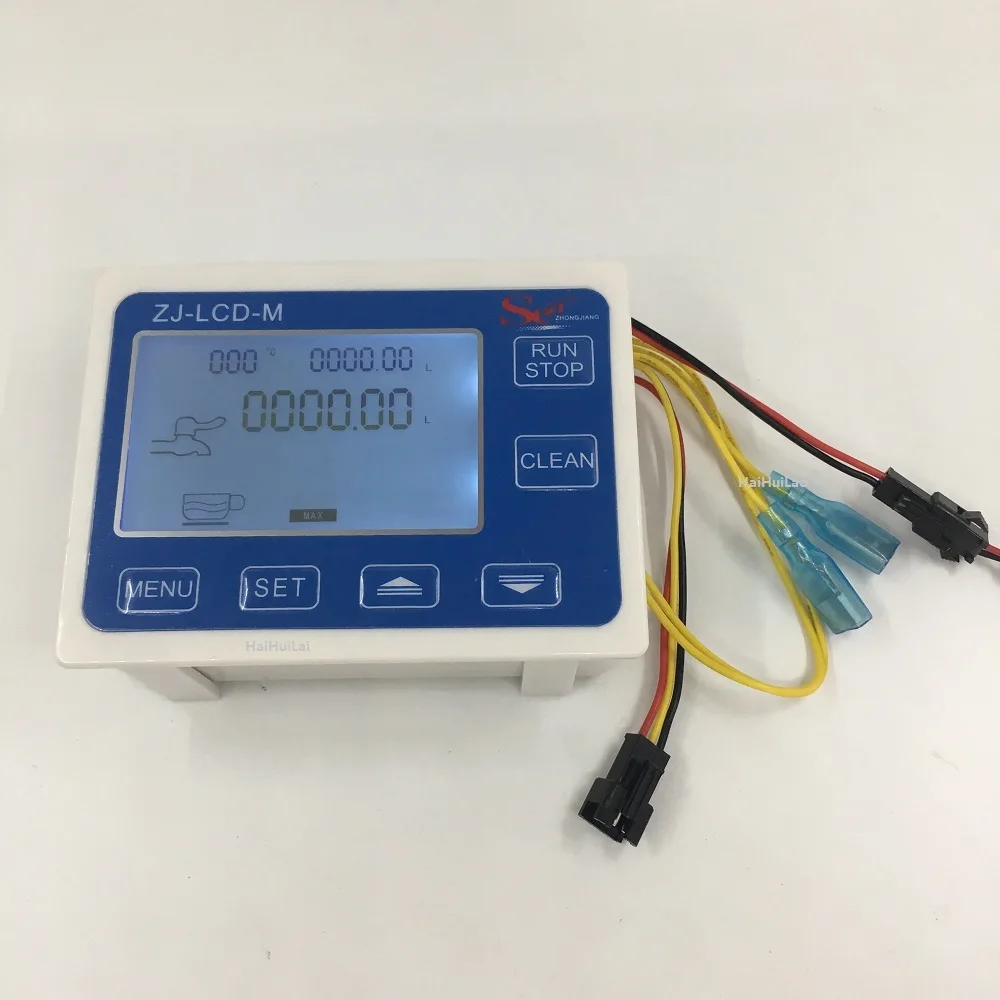 Датчик потока 1/4 + регулятор ZJ LCD M клапан Soleniod зарядное устройство с ЖК дисплеем