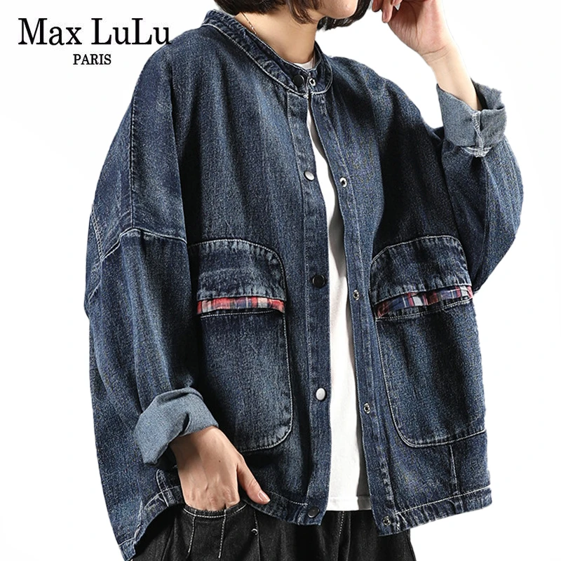 Max Lulu Autumn European Style Punk Clothing Ladies Denim Oversized