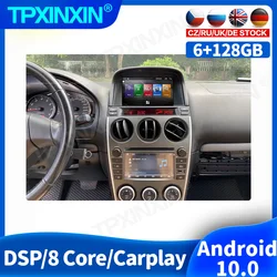 Radio con GPS para coche, reproductor Multimedia con Android 128, 10,0G, 2Din, sin DVD, para Mazda 6