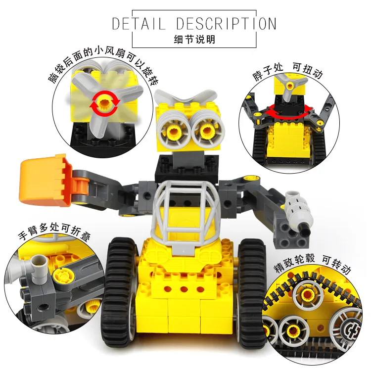 

Wange 3-5 a Year of Age Children'S Educational Toy Large Particles Building Blocks Assembled Engineering Track Robot Wall-E 401
