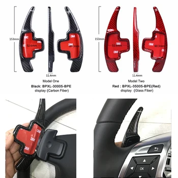 

Carbon Fiber Steering Wheel Shifter Extension Shift Paddle Fit for Mercedes Benz A Class (W176) 2012-2015 / B Class W246 12-14