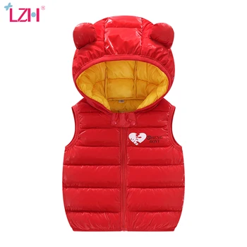 

LZH 2020 Autumn Warm Winter Vest For Kids Waistcoat Children Hooded Boys Vest For Girl Down Cotton Outerwear Coat 1 2 3 4 5 Year