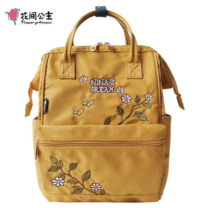 Женский водонепроницаемый рюкзак для ноутбука с цветочным принтом|women backpack|backpack