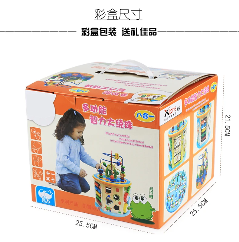 Развивающая игрушка для девочек 1-2-3 лет, детская игра для девочек и мальчиков, игрушки для рыбалки для детей раннего возраста