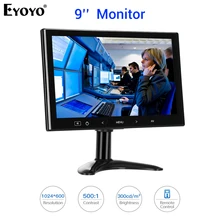 Eyoyo EM09K " 1024X600 HDMI CC tv PC монитор ЖК-экран дисплей с VGA AV динамик разъем для наушников порт для камеры безопасности