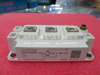 

SKM200GAL126D SKM200GAR126D--HWDQ