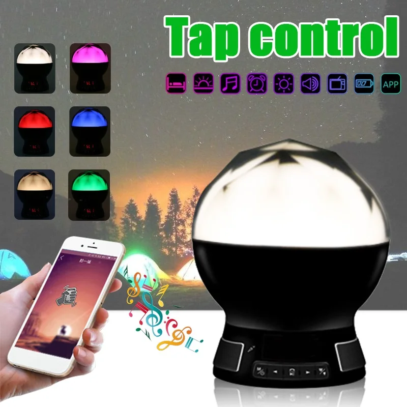 

Smuxi LED Star Projector Light bluetooth Music Player FM Radio Night Light Touch-Control Table Desk Lamp for Bedroom Outdoor