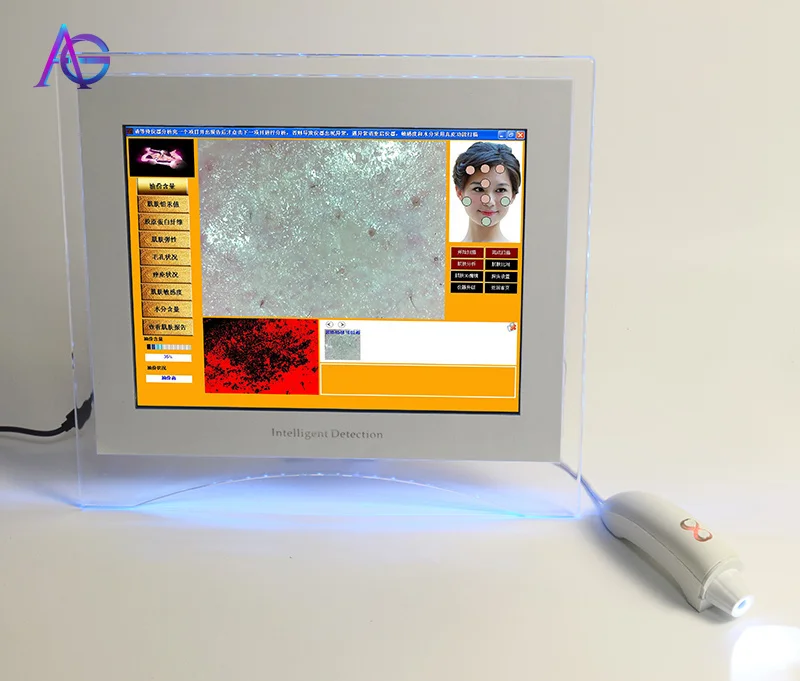 

High quality digital skin analyzer/ facial skin moisture tester/ skin scanner analyzer machine